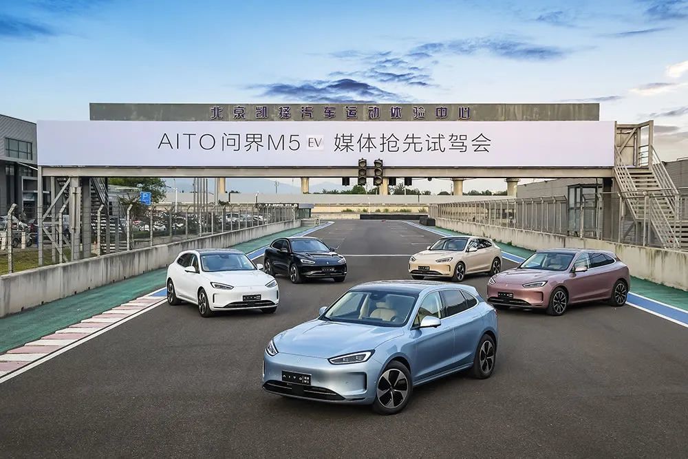 汽车之家Model Y，model y 车身-第4张图片