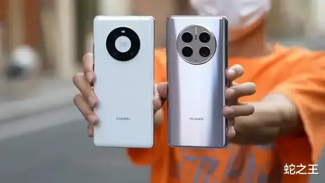 MATE50 PRO，华为mate50 pro-第4张图片