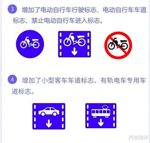 奇瑞exeed轿车谍照，奇瑞jetour x几时上市-第1张图片