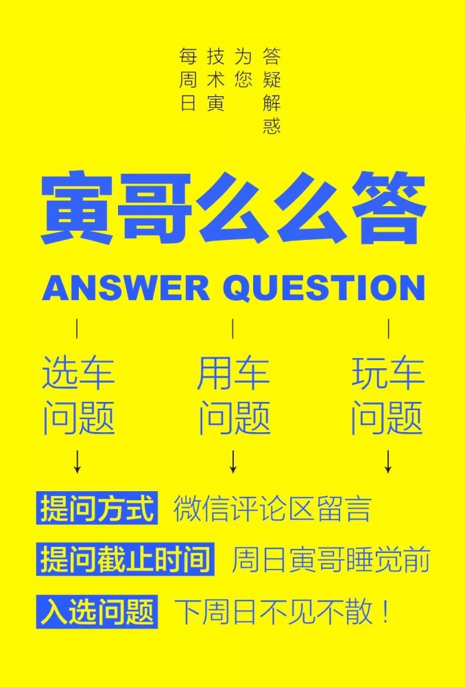 斯巴鲁为什么要用cvt，斯巴鲁为什么都是cvt-第1张图片