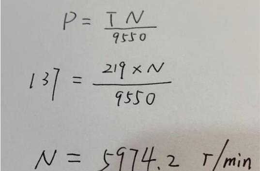 特斯拉的电机比想象中更强吗，特斯拉的电机比想象中更耐用-第4张图片