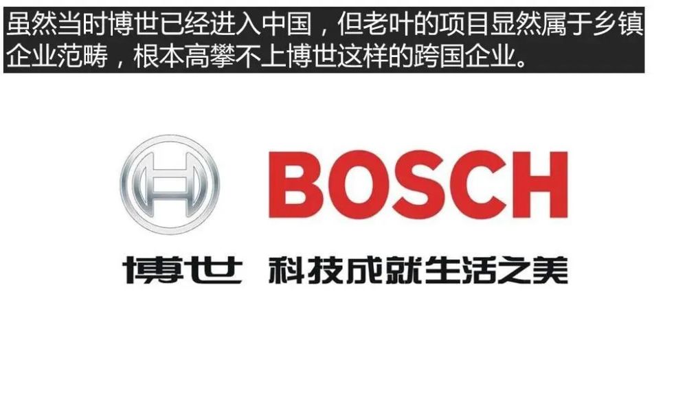 20年前中国有多少人，我眼中20年后的中国-第7张图片