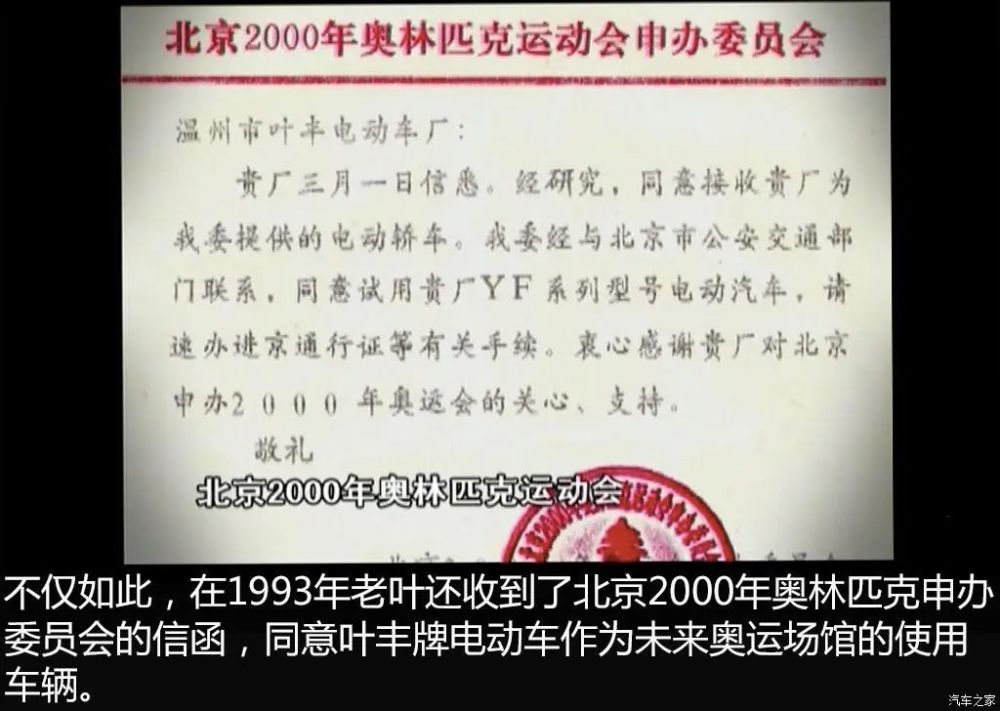 20年前中国有多少人，我眼中20年后的中国-第12张图片