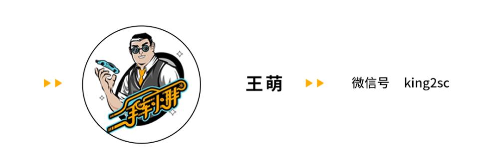 20年前中国有多少人，我眼中20年后的中国-第16张图片