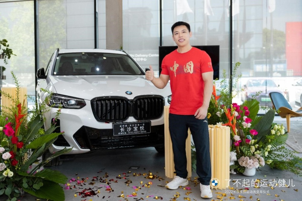 bmw 7 2022，2022 bmw 5-第2张图片