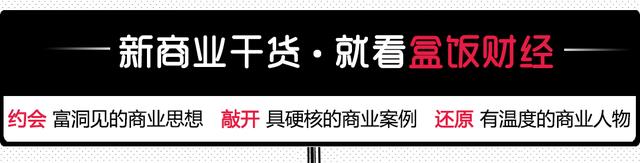 零跑汽车公司上市了吗，零跑公司什么时候上市-第1张图片