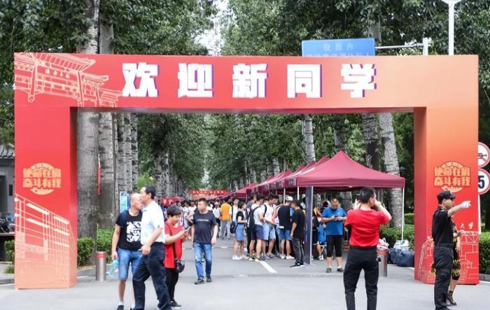 东南大学开学典礼2020，东南大学新生入学时间2021-第3张图片