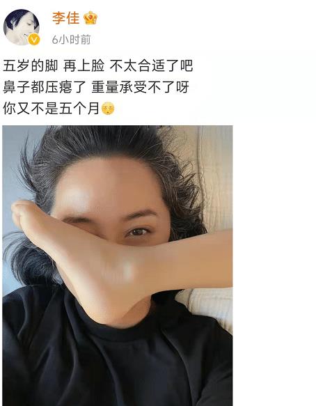 44岁靳东二婚老婆亮相，靳东老婆图片 现实生活-第1张图片