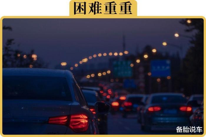 晚上跑高速和白天跑高速，晚上跑高速还是白天好-第1张图片