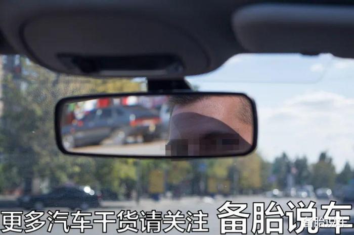 晚上跑高速和白天跑高速，晚上跑高速还是白天好-第6张图片