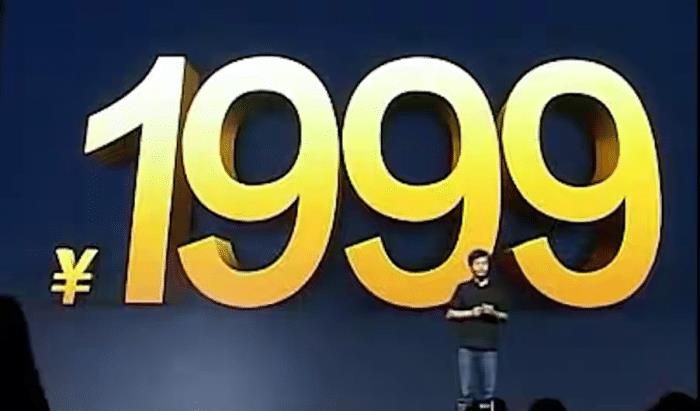 值得购买的骁龙870手机，从3199跌到1999-第1张图片