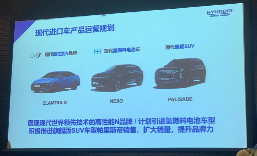 思域type r国产，全新思域type r-第1张图片