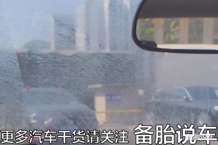 雨天汽车玻璃越刮越花，车玻璃下雨越刮越模糊-第4张图片