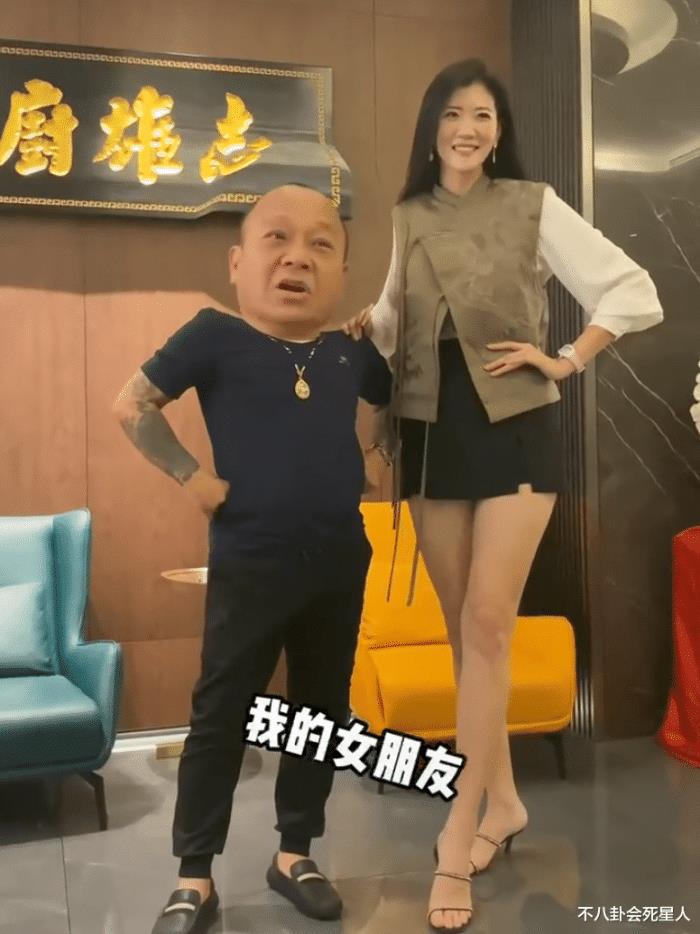 26岁港姐嫁66岁富豪，香港最萌身差高的明星-第1张图片