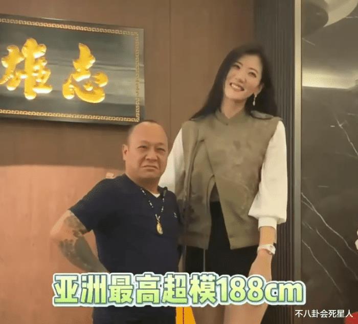 26岁港姐嫁66岁富豪，香港最萌身差高的明星-第2张图片