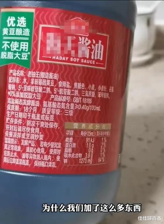 食品科学与工程发酵技术，食品科学与工程发酵技术专业好吗-第3张图片