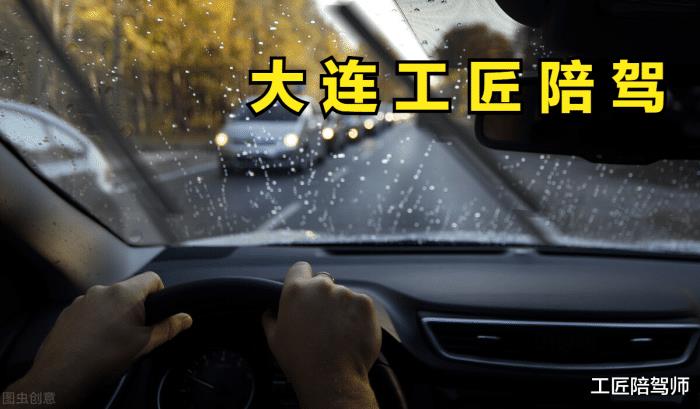 天气阴雨绵绵爱车应怎么形容，雨季汽车维护保养小妙招-第1张图片