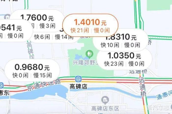 汽车开空调电瓶充不进电，堵车的时候能开空调吗-第10张图片