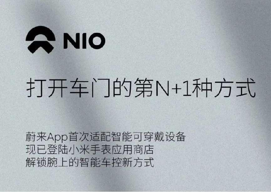 隐藏式车门把手的优缺点，后门隐藏式门把手的汽车-第4张图片