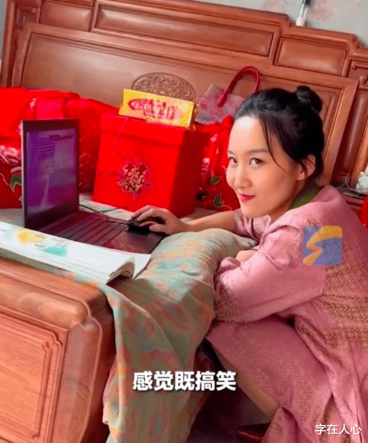 新娘结婚期间给学生上坟好吗，新娘结婚当天坚持上网课-第2张图片