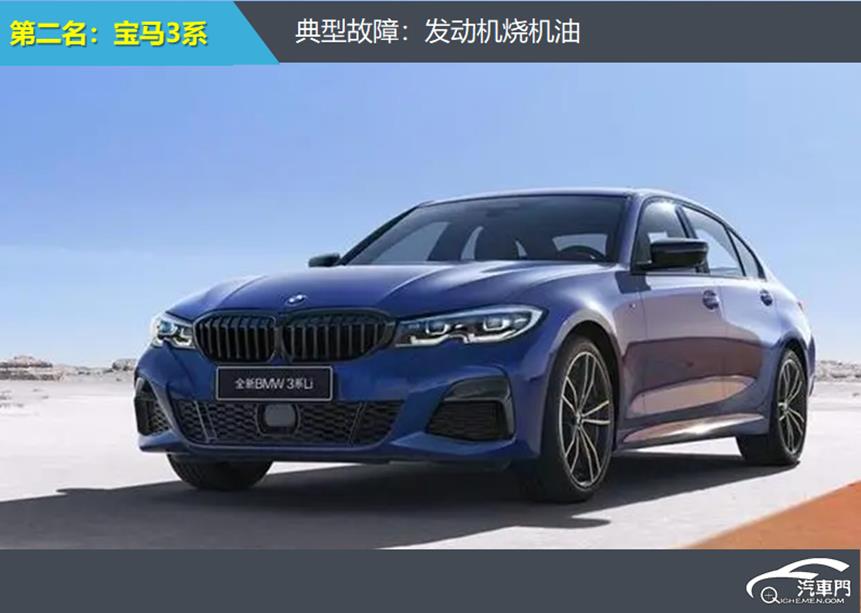 奥迪a4l 2022，奥迪A4L召回事件2021-第3张图片