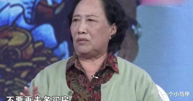 演员孙桂田有几个孩子，演员孙桂田的丈夫是谁-第6张图片