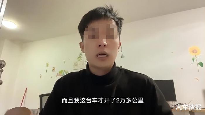 汽车厂家可以远程锁车吗，厂家是如何做到远程锁车的-第3张图片