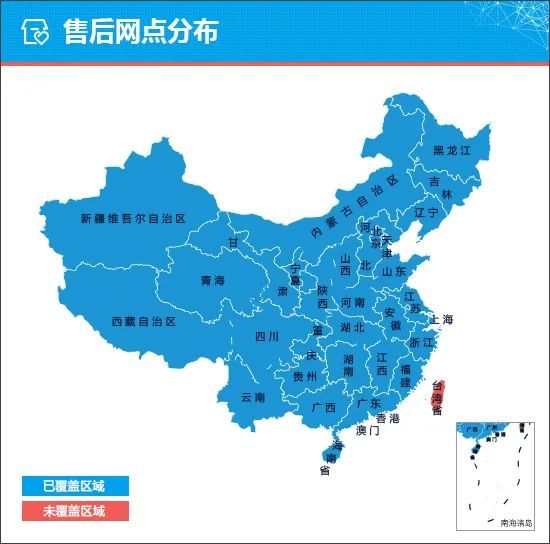 大众紧凑型suv探岳，大众新能源suv探岳-第11张图片