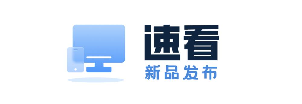 特斯拉宣布将主动召回，特斯拉召回近8000辆-第4张图片