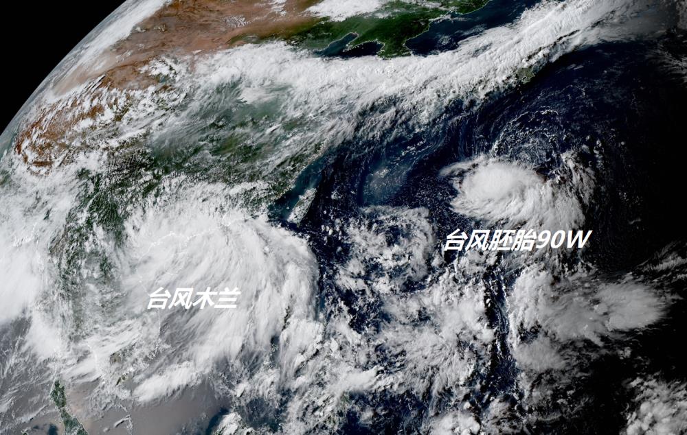 8号台风会影响浙江吗，27号台风对浙江影响-第3张图片