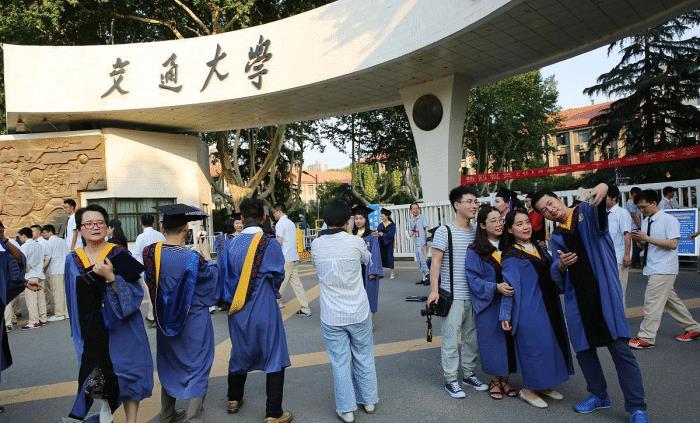 西安交通大学一届多少人，西安交通大学学生就业-第5张图片