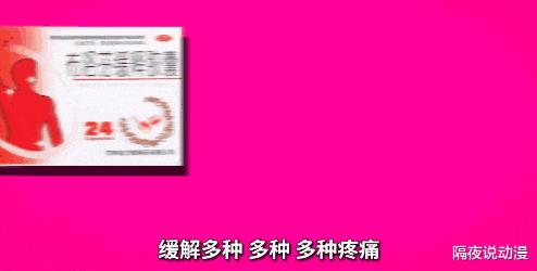 2022年最后一个鬼畜节目，2022年最后一个工作日-第15张图片