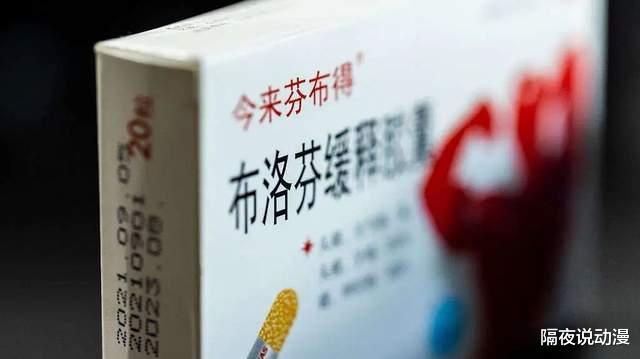 2022年最后一个鬼畜节目，2022年最后一个工作日-第35张图片