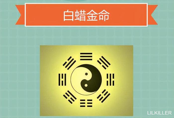 77年属蛇2023年运势，77年属蛇2023年的运程-第7张图片