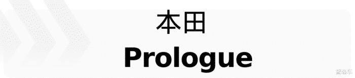 2021款全新马自达6，2021全新一代马自达6-第11张图片