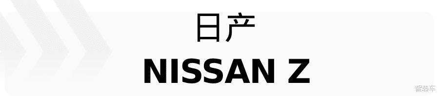 2021款全新马自达6，2021全新一代马自达6-第18张图片