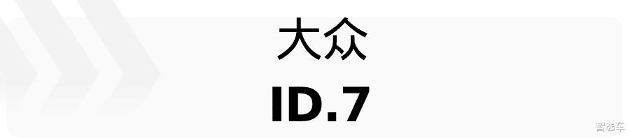 2021款全新马自达6，2021全新一代马自达6-第25张图片