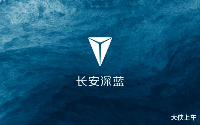 刚成立不足10个月的长安公司，刚成立不足10个月的公司-第3张图片