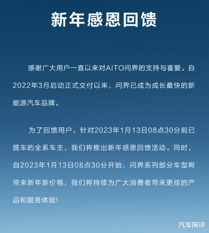 不怕被割韭菜了的说说，怕被割韭菜是什么意思-第4张图片