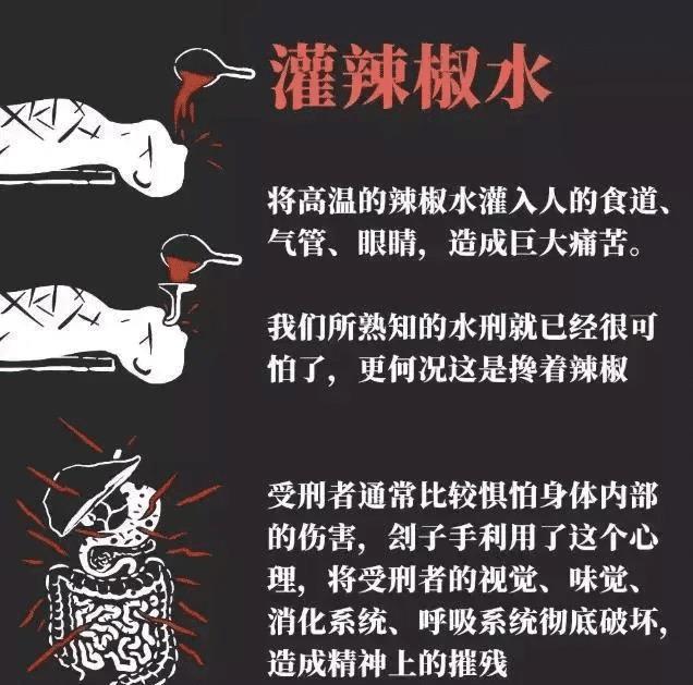 你觉得你能扛得住严浩翔吗，你能扛得住严刑拷问吗-第8张图片