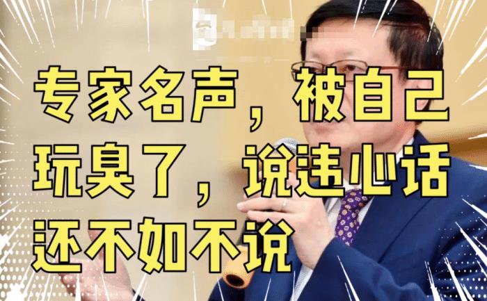 全面放开接近尾声的成语，全面放开接近尾声的词语-第8张图片