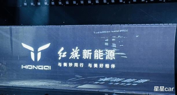 2021年1月轩逸销量，2020年轩逸全年销量-第5张图片