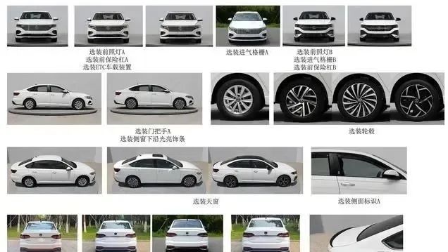 又一批新车换装大众标志，大众全新一代tiguan-第6张图片